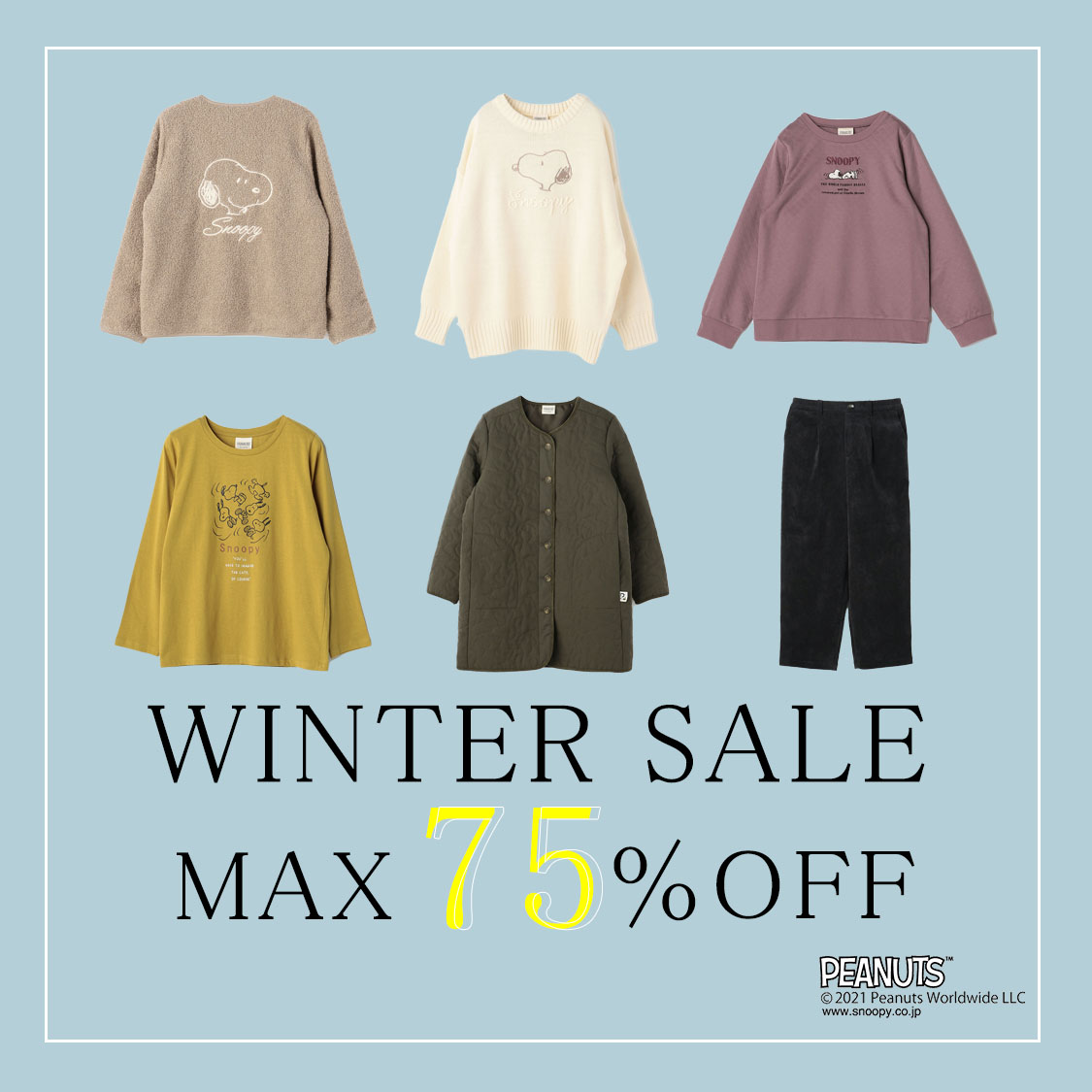 peanuts_wintersale